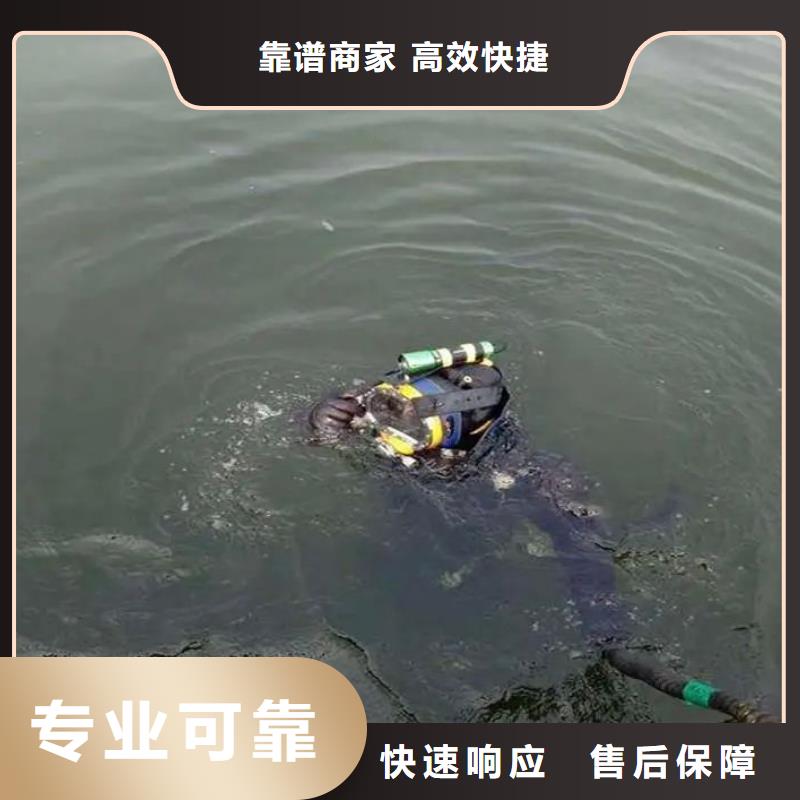月浦街道水下打撈汽車