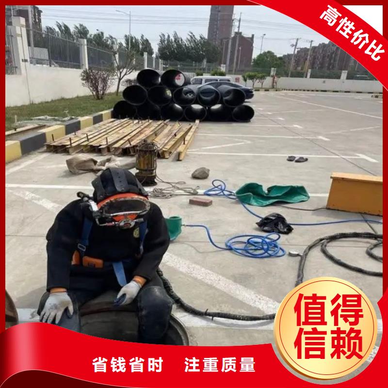 水下打撈金項鏈質量可靠