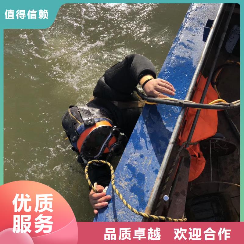 奉賢區水下打撈金項鏈多重優惠