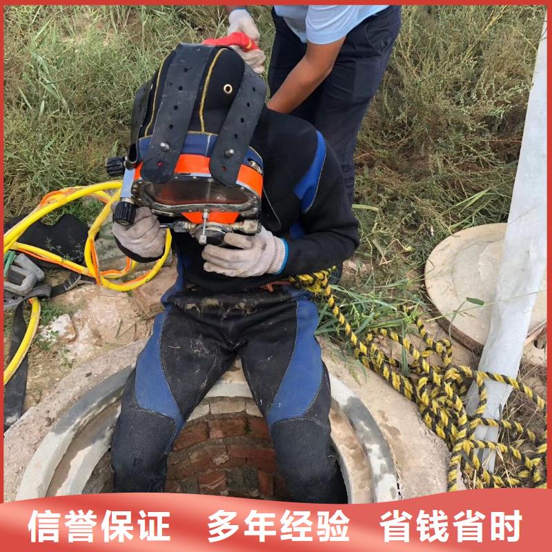 司馬浦鎮水中打撈