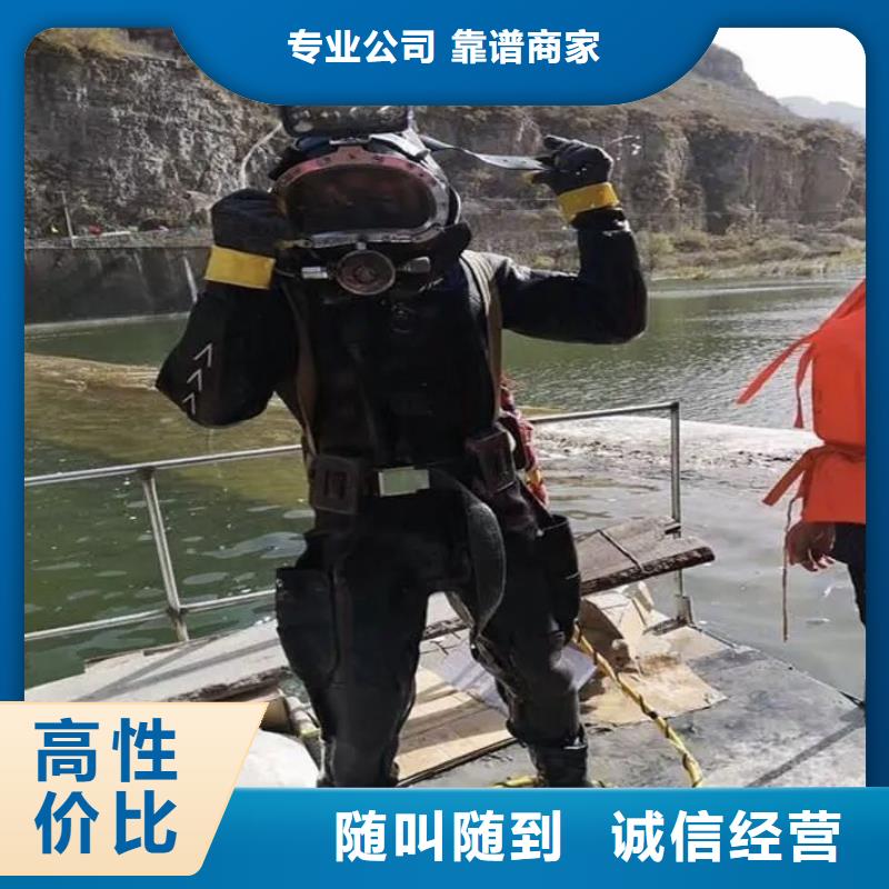 競秀區水下打撈金手鐲源頭好貨