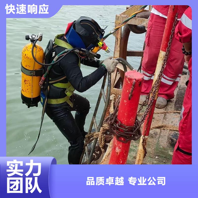 大洼縣水下打撈尸體多重優(yōu)惠