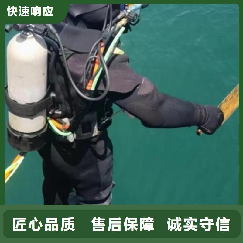 堯都區水下打撈金項鏈廠家