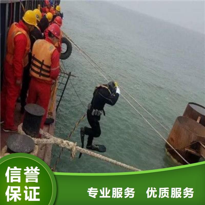 港區水下打撈金手鐲承諾守信
