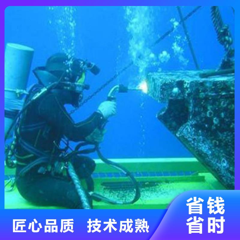 水下打捞凶器服务为先