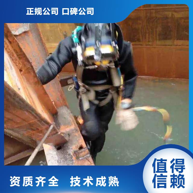 怀柔区水中打捞手机货源
