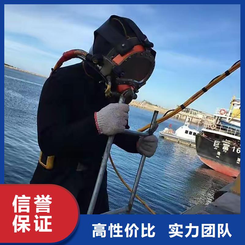 保德縣水中打撈手機產品介紹