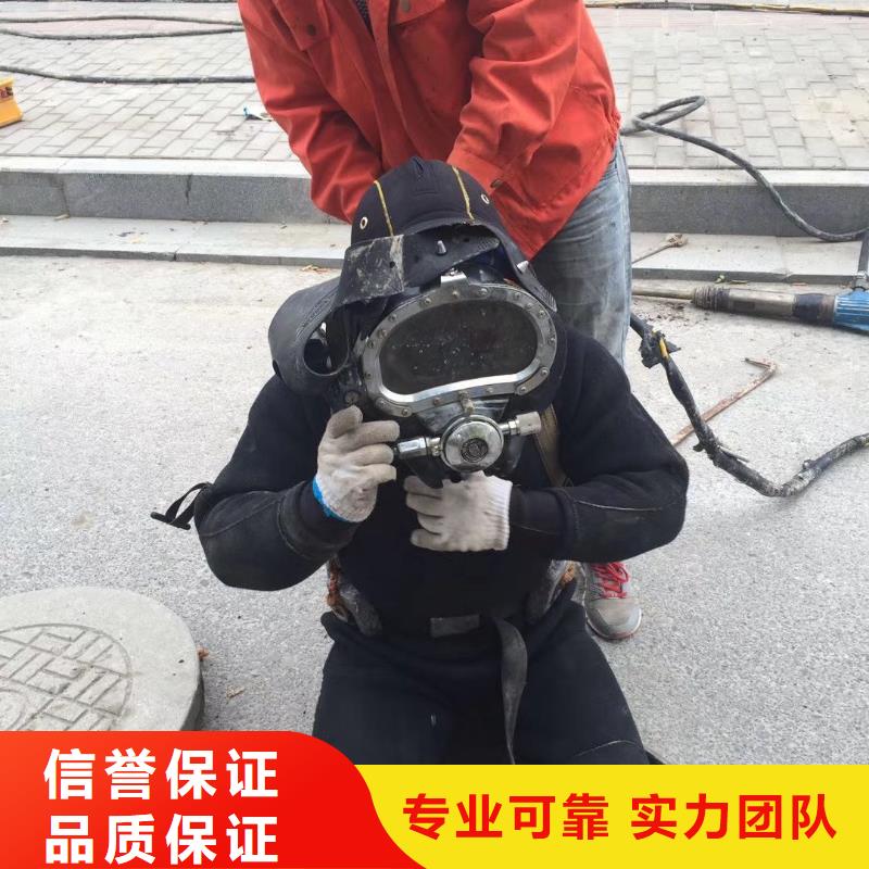 茂港区水下打捞尸体信息推荐