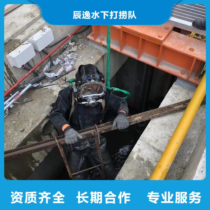 道縣水下打撈汽車