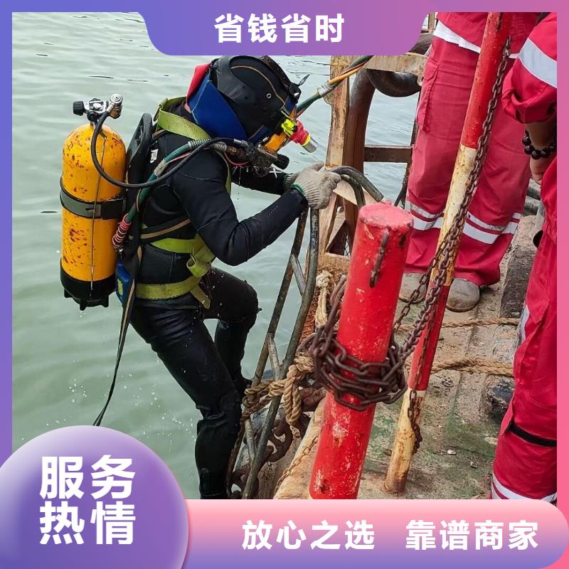 水下打撈金戒指