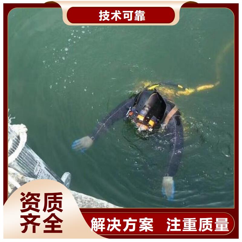 水下打撈金手鏈廠家