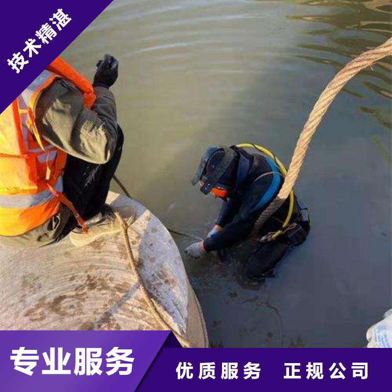 福鼎市水下打捞尸体多重优惠