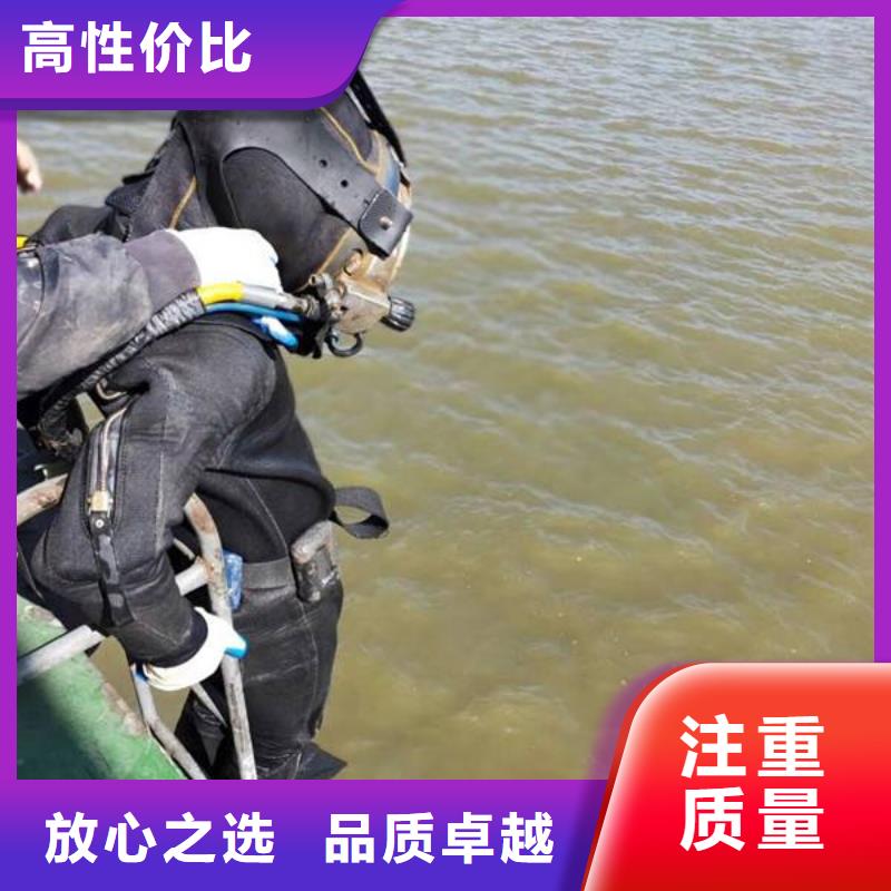 盧龍縣水下打撈金戒指來電咨詢