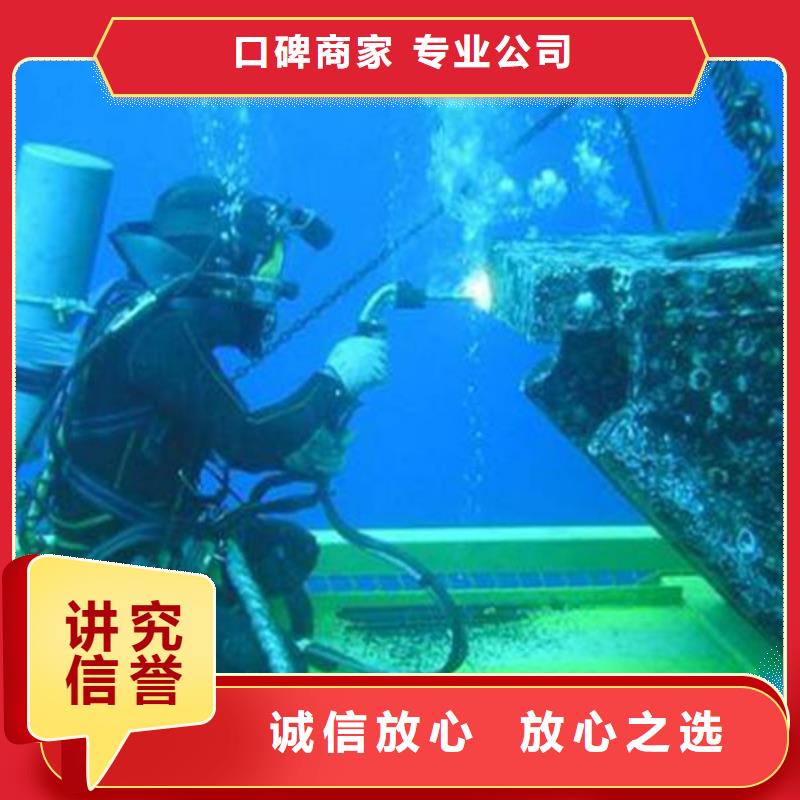水中打撈手機(jī)貨源