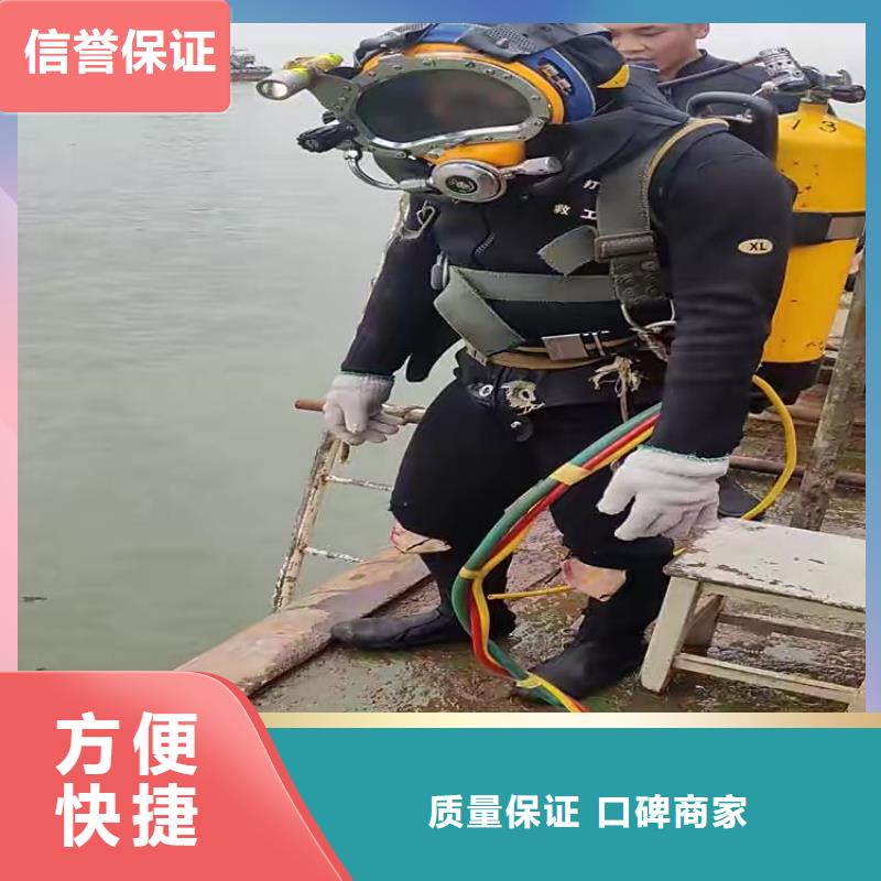 水下封堵在線咨詢