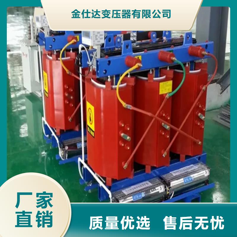 1000kva干式變壓器