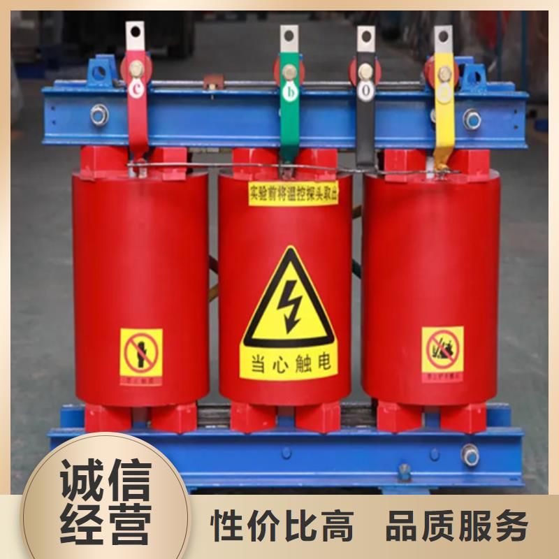 100KVASCB12干式變壓器大品牌口碑優(yōu)