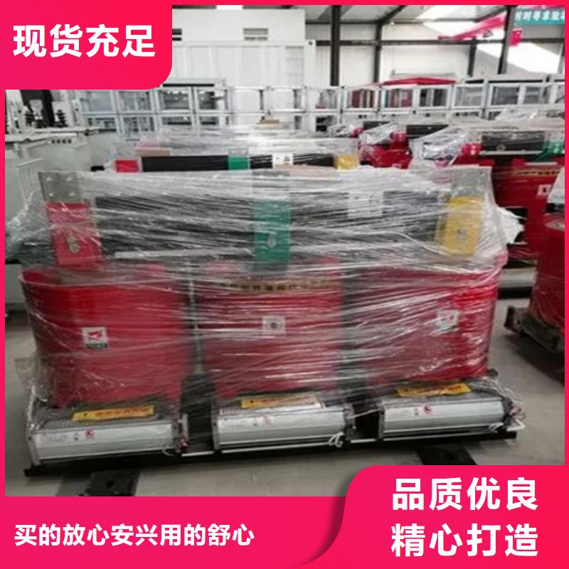 供應2000kva干式一臺變壓器大概多少錢_優(yōu)質(zhì)廠家