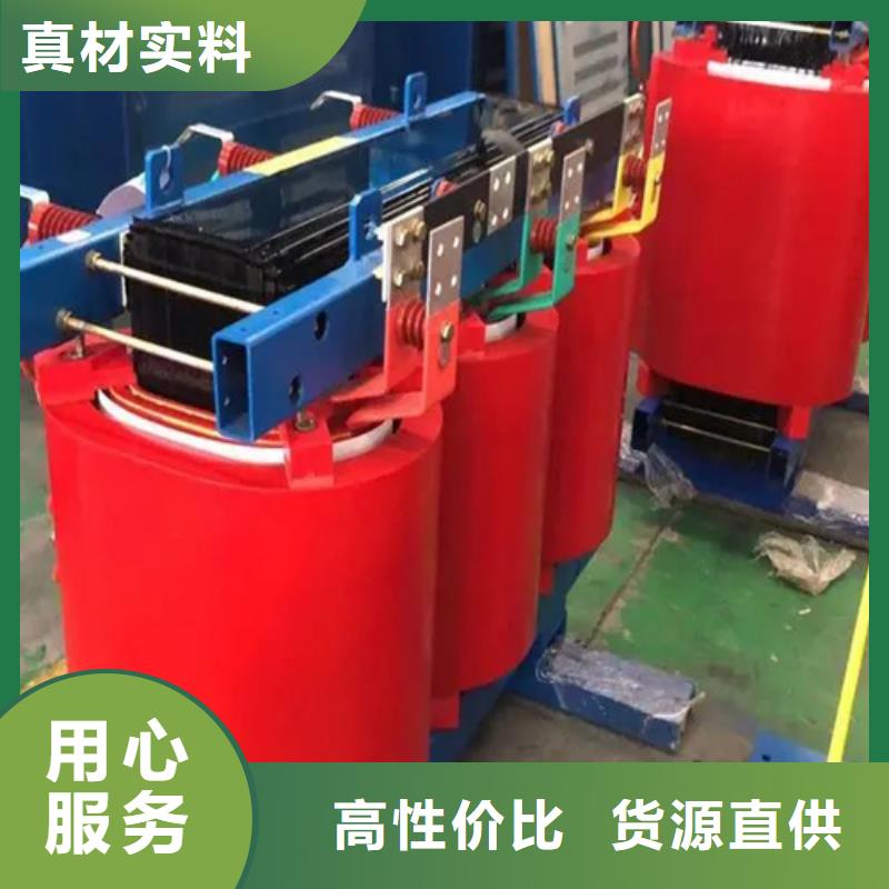 瓊中縣2500的干式變壓器多少錢
