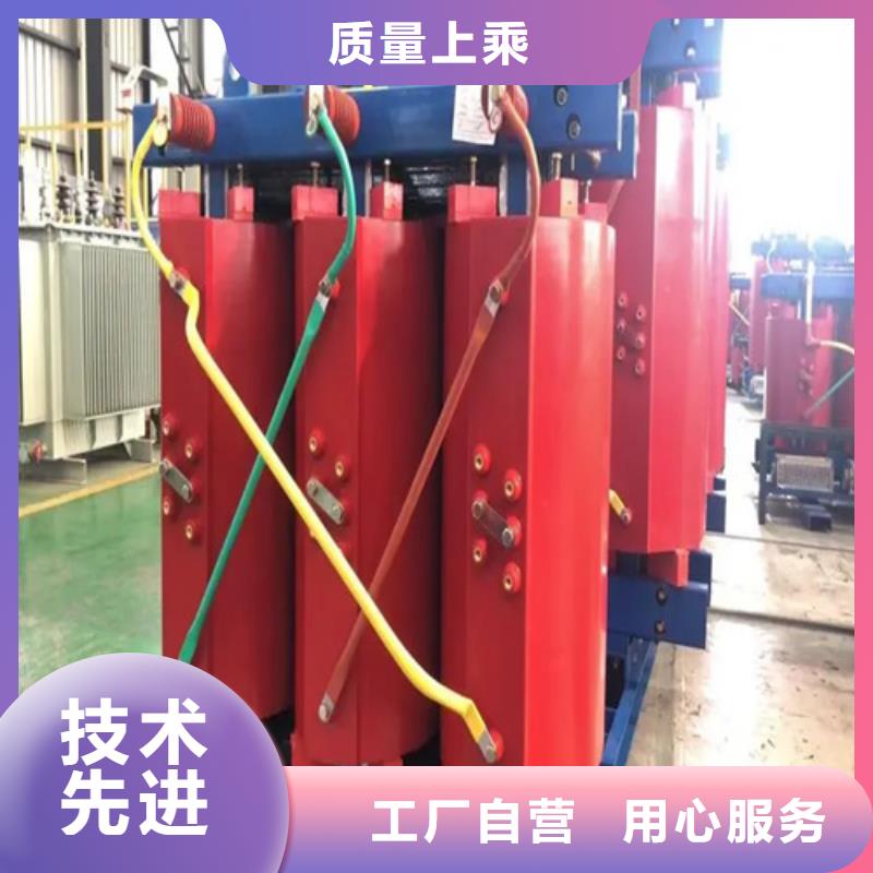 1000kva干式變壓器