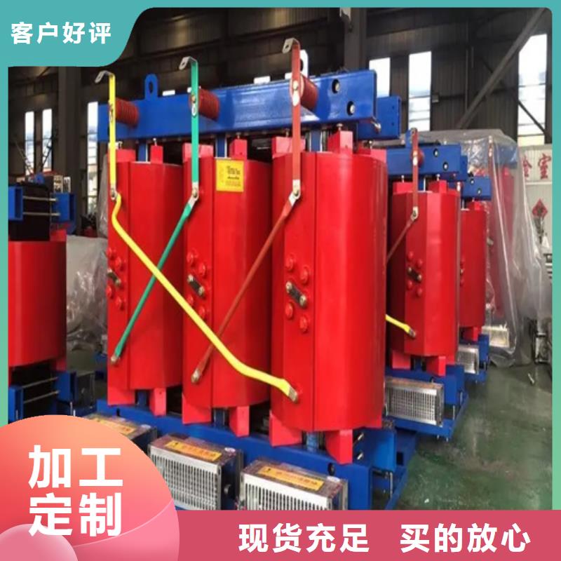 資訊：1250kva干式變壓器價格廠家
