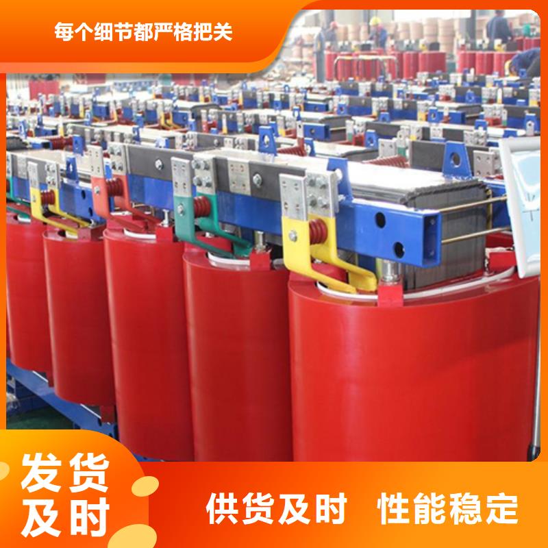 800千伏安干式變壓器價格促銷