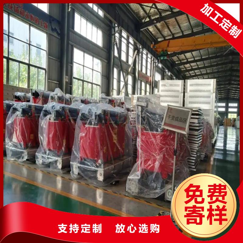 干式變壓器250kva價格