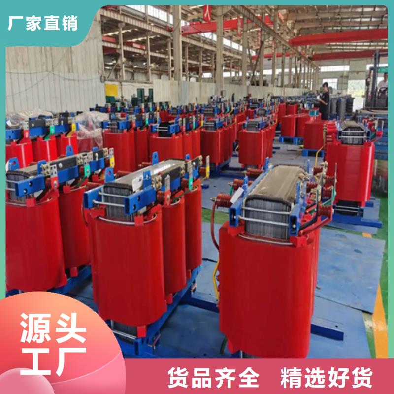 scb11-500干式變壓器