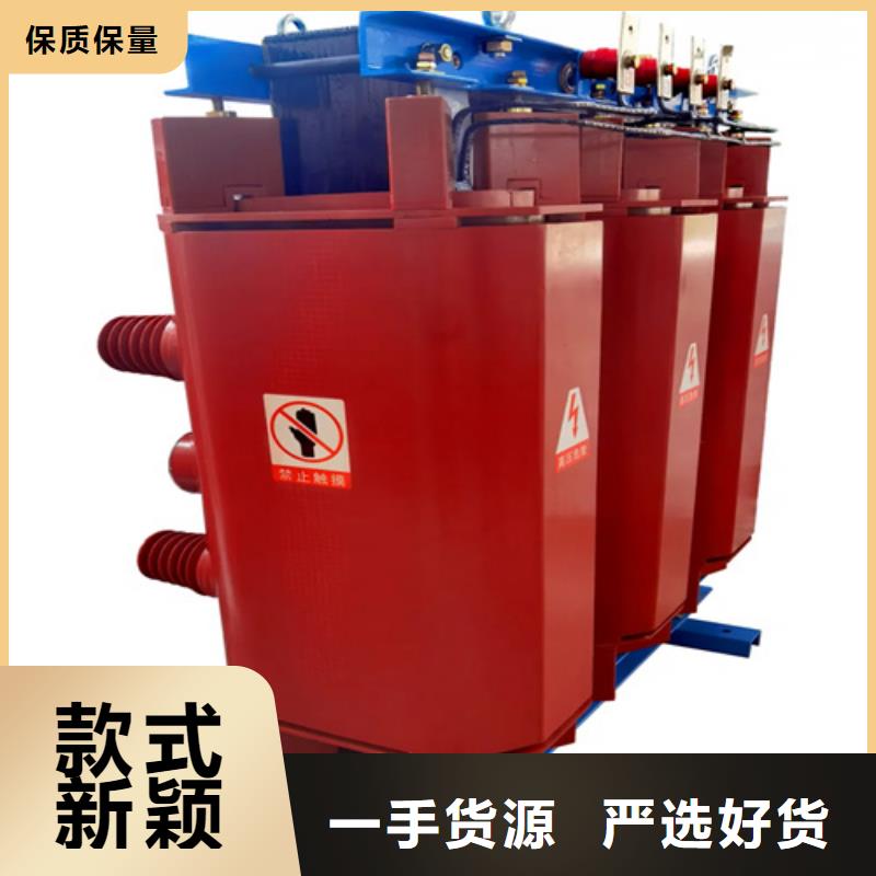 批發(fā)125KVASCB12干式變壓器的生產(chǎn)廠(chǎng)家