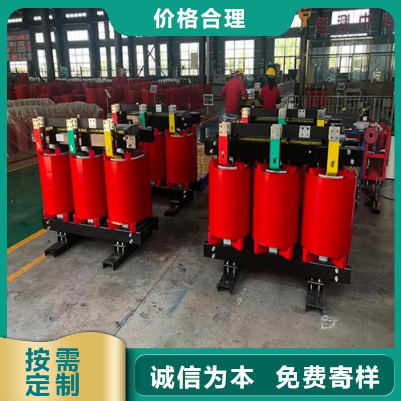 干式變壓器、干式變壓器供應商