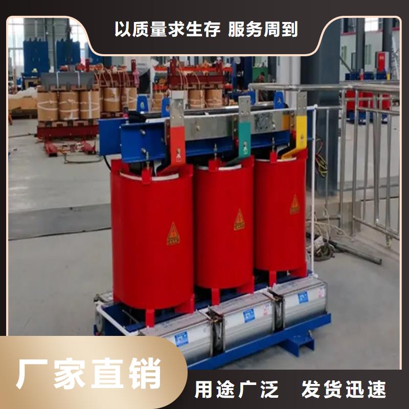 定做800kva干式變壓器多少錢的批發商