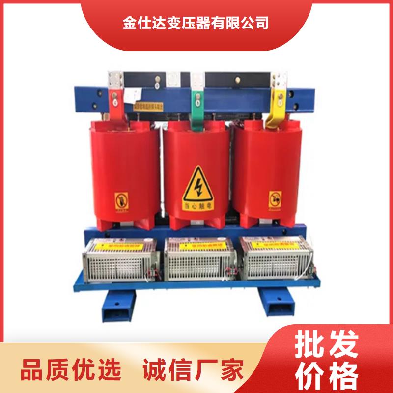 500KVASCB13干式變壓器種類
