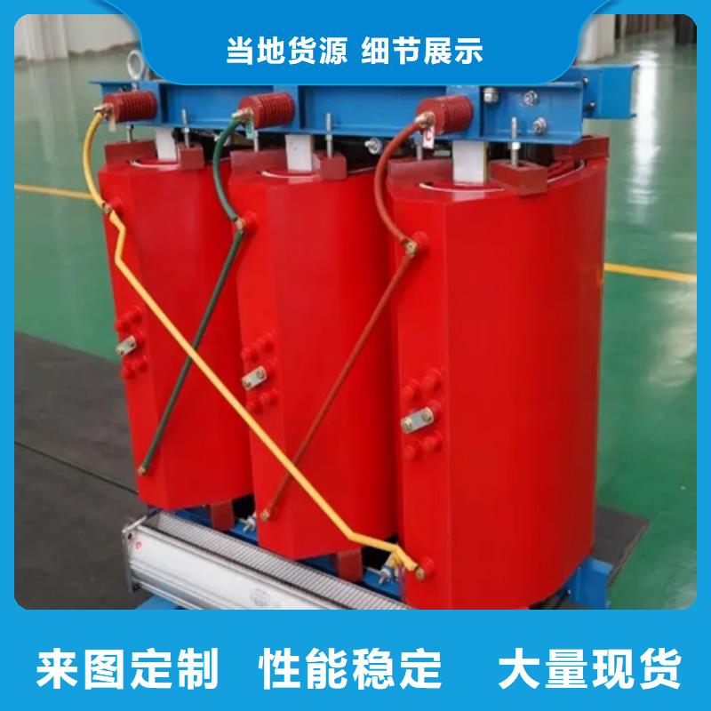 1250kva干式變壓器價格參數圖片