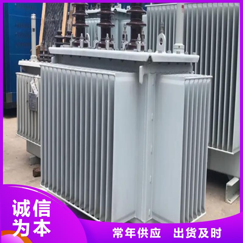 質量好的s11-m-630/10油浸式變壓器廠家批發