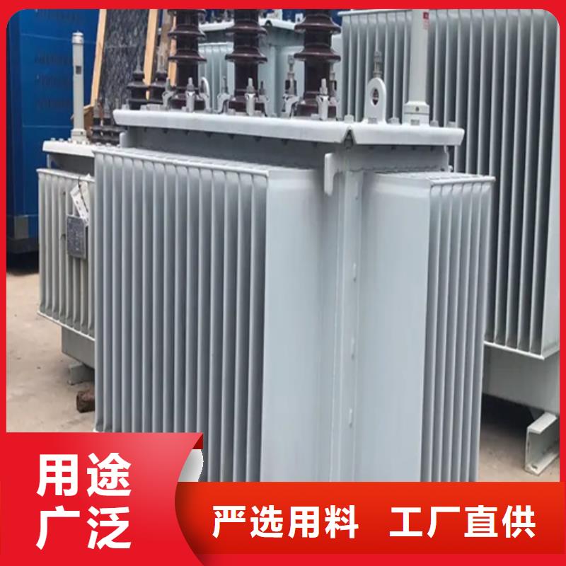 315kva油浸式變壓器選對(duì)廠家很重要