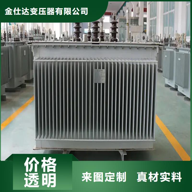 160kva油浸式變壓器供應商價格