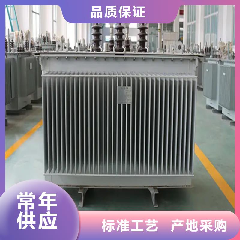 500kva變壓器多少錢