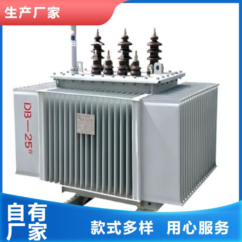 2500kva油浸式變壓器廠家-優(yōu)惠