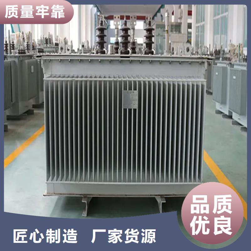 1250kva油浸式變壓器-點(diǎn)擊了解更多