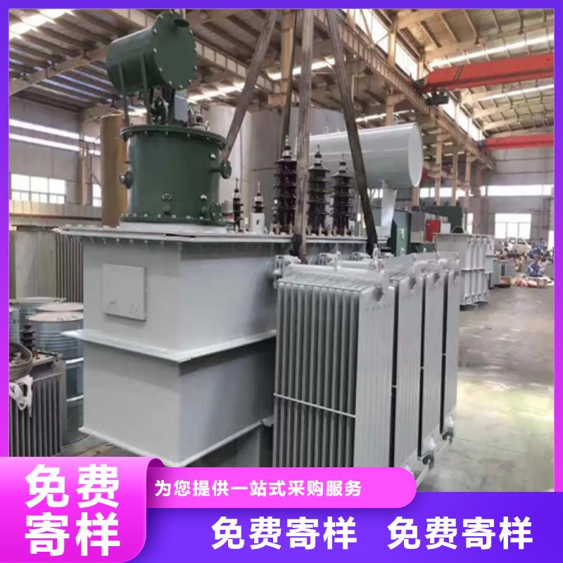 專注制造s11-m-200/10油浸式變壓器廠家