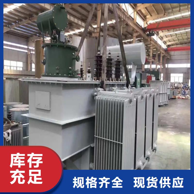 315kva油浸式變壓器實體生產廠家