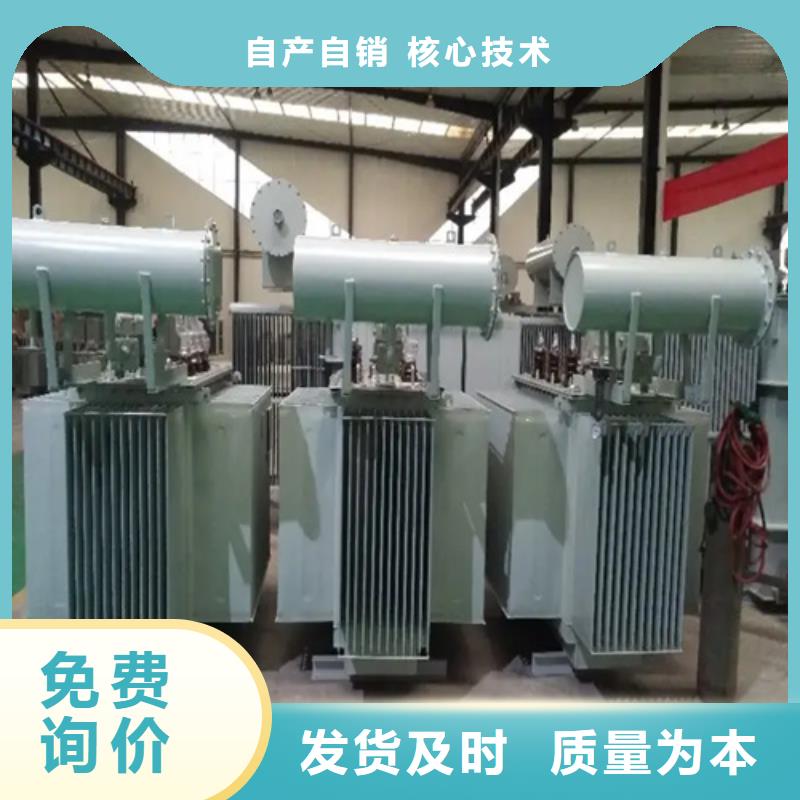 200kva油浸式變壓器-200kva油浸式變壓器批發