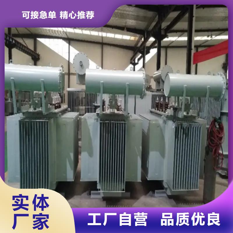 630變壓器多少錢