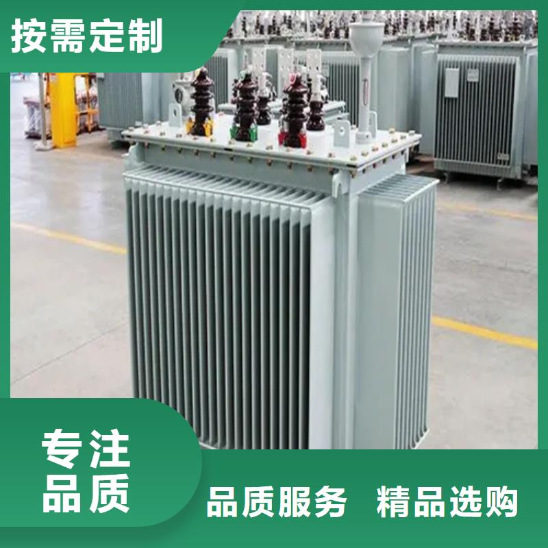 生產銷售#S13-m-2000/10油浸式變壓器#的廠家