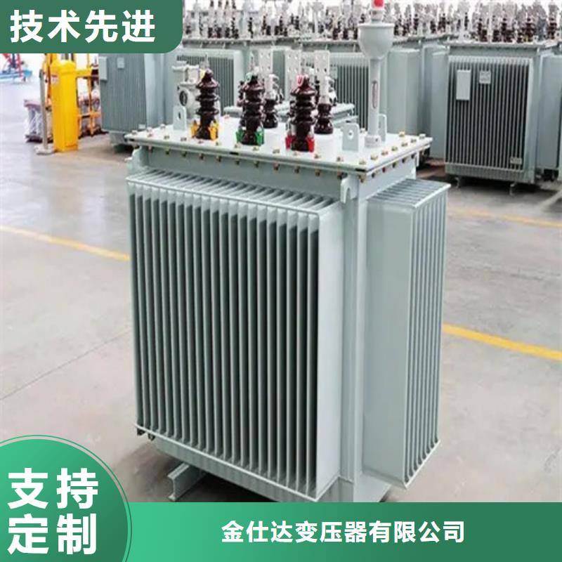 S13-m-1000/10油浸式變壓器廠家直銷-找金仕達變壓器有限公司