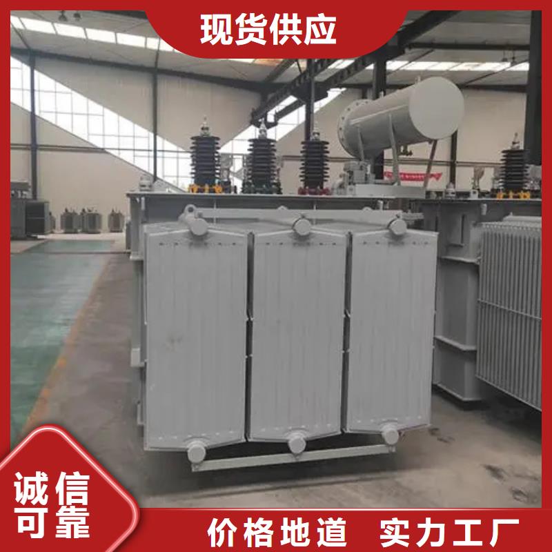 S13-m-1600/10油浸式變壓器送貨上門