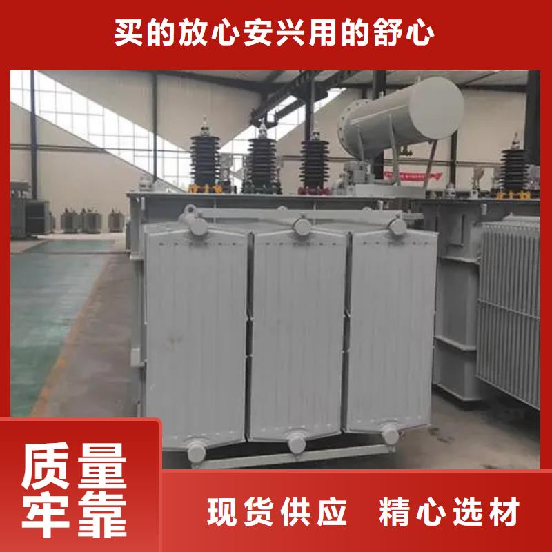 160kva油浸式變壓器