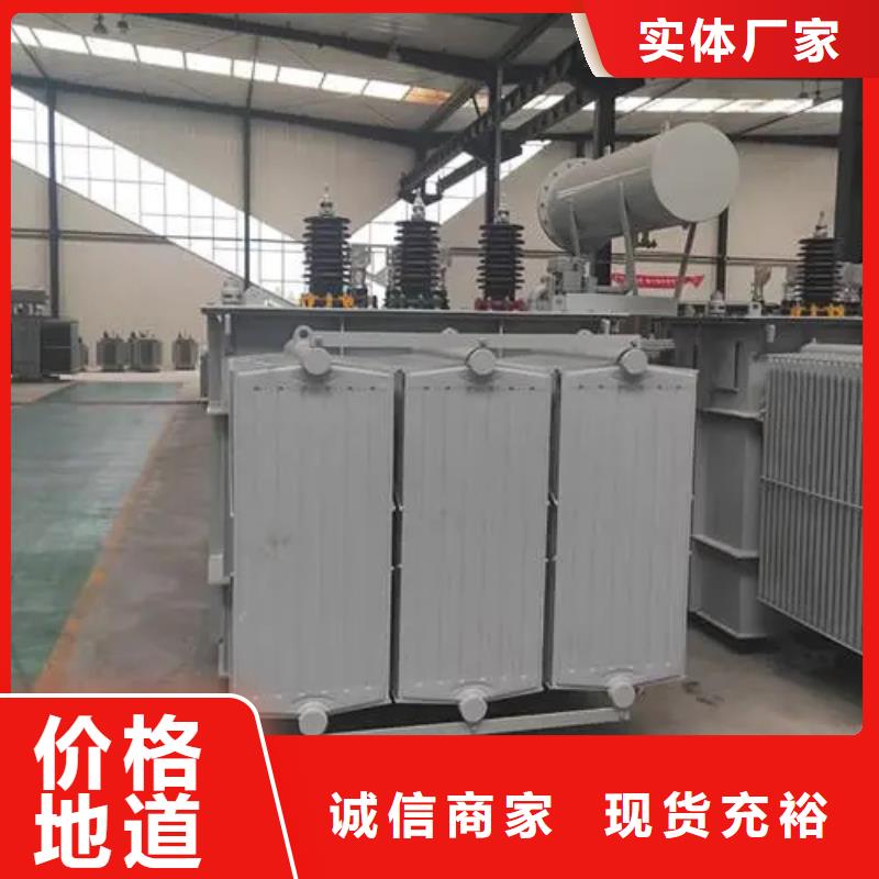 S20-m-1600/10油浸式變壓器-專注S20-m-1600/10油浸式變壓器十多年