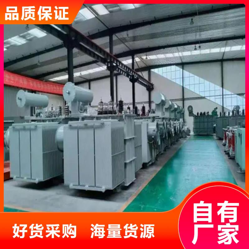 歡迎訪問##S13-m-2500/10油浸式變壓器價(jià)格##