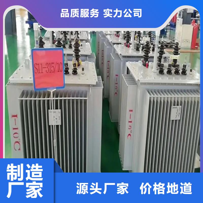有現貨的S20-m-315/10油浸式變壓器供應商